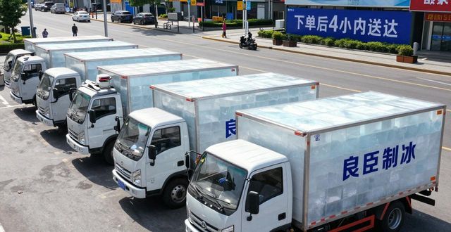 江北工业冰块哪里买 本地制冰厂直供价格表