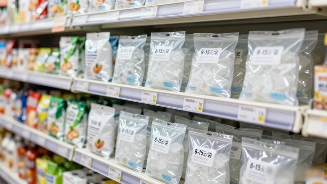 食用冰块价格高原因_江北食用冰价格_食用冰块选购技巧